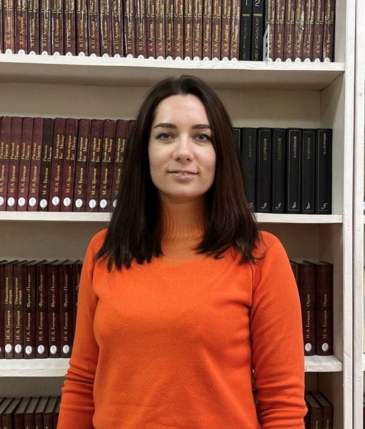 Слуцкая Оксана Владимировна.