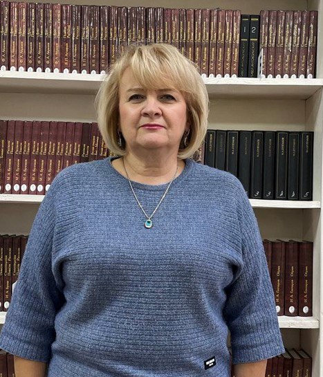 Костикова Нина Андреевна.