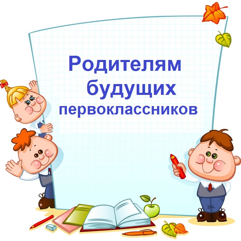 Основное изображение материала.