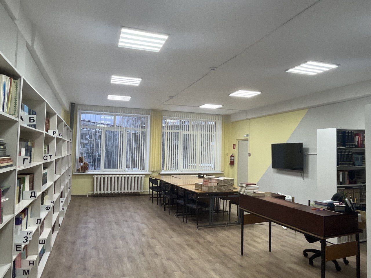 Изображения библиотеки.