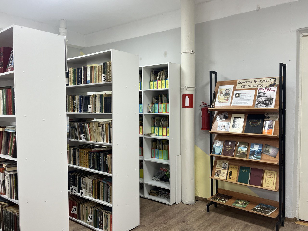 Изображения библиотеки.