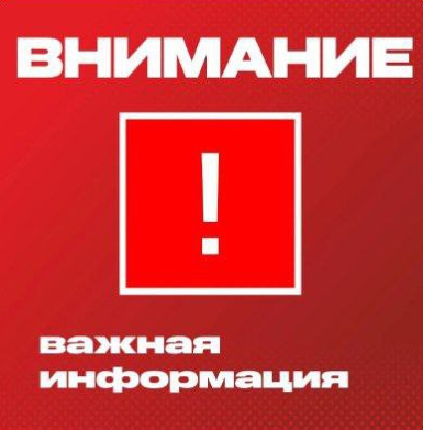 Изображения.