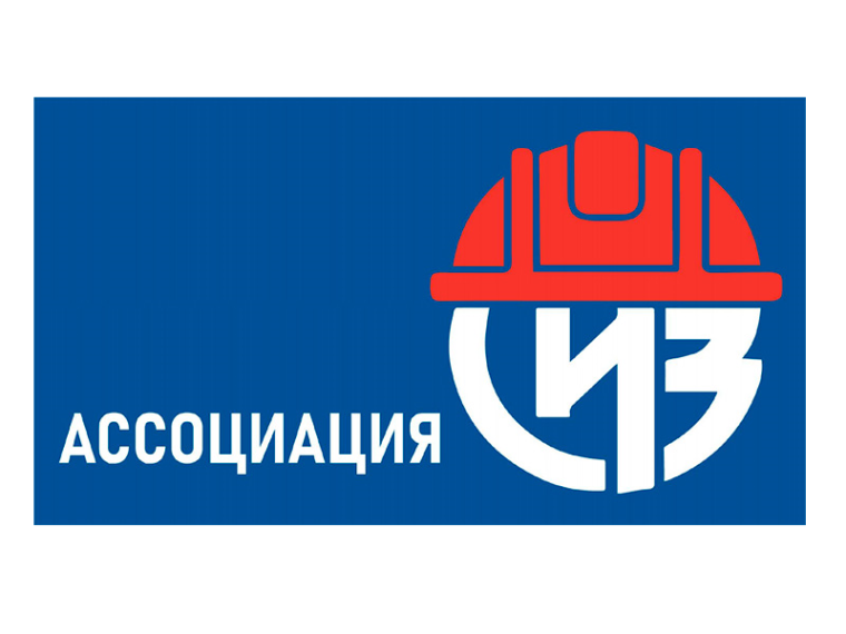 Изображения.